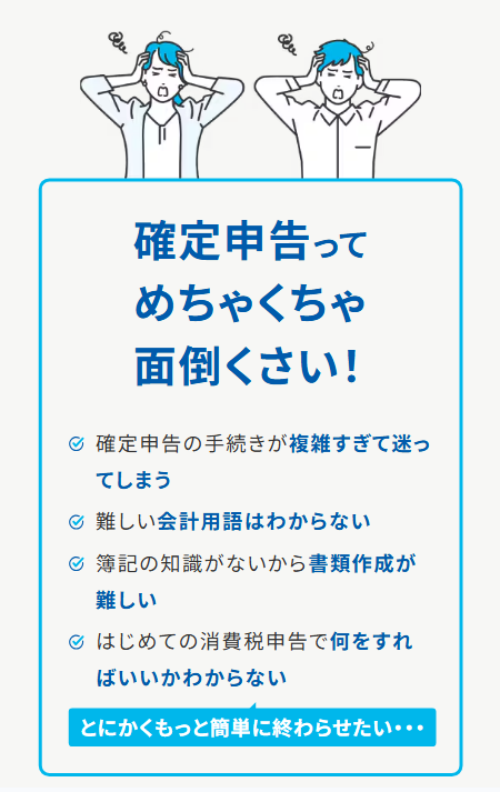弥生12