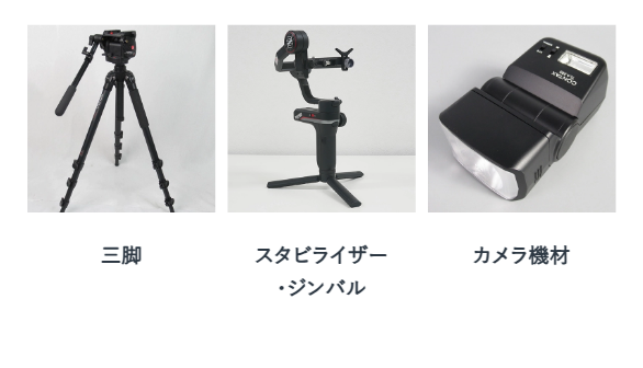 福ちゃんカメラ買取15