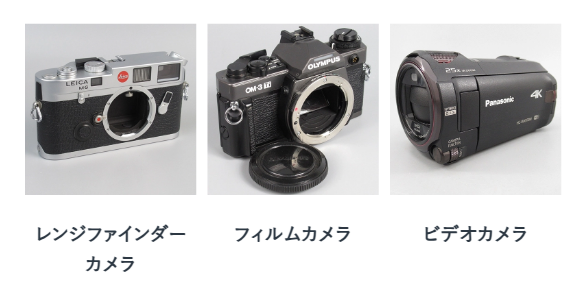 福ちゃんカメラ買取13